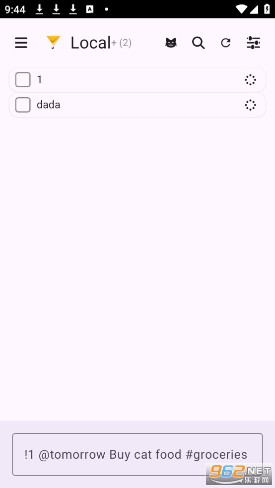 Cfait�����嵥app�ֻ���v501��ͼ0