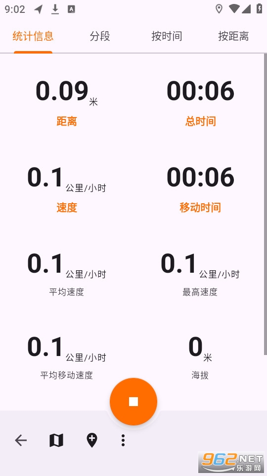 OpenTracks�˶�׷����Ѱ��ͼ3
