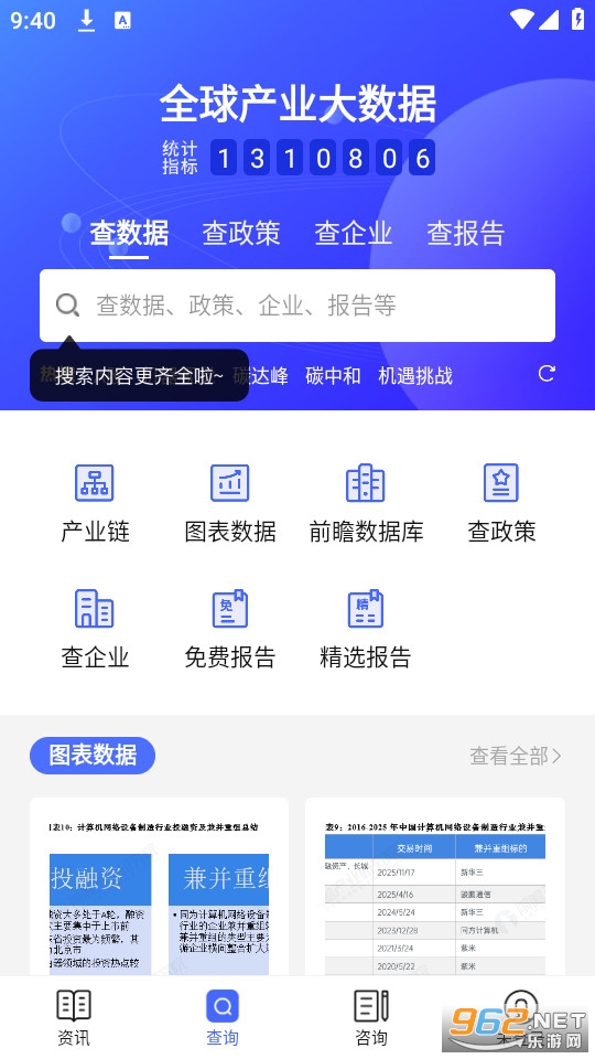 ǰհ����ѧ�����İ��ͼ1