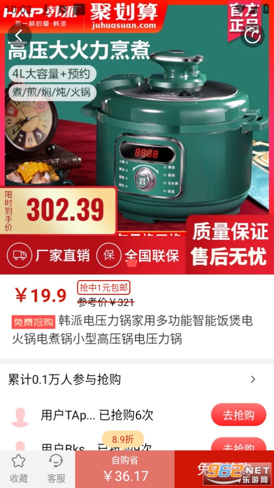 ������Թٷ����ͼ3