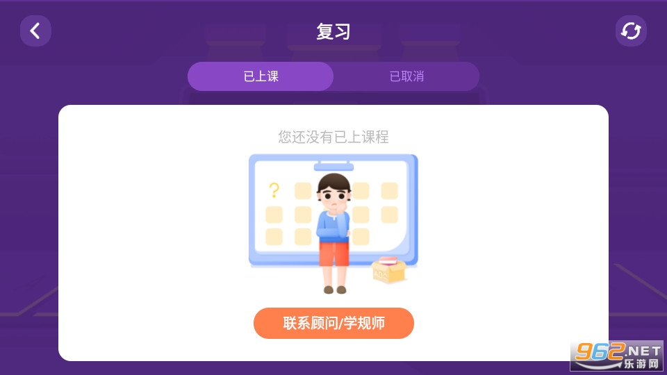BedaKid����Ӣ��ٷ����ͼ1