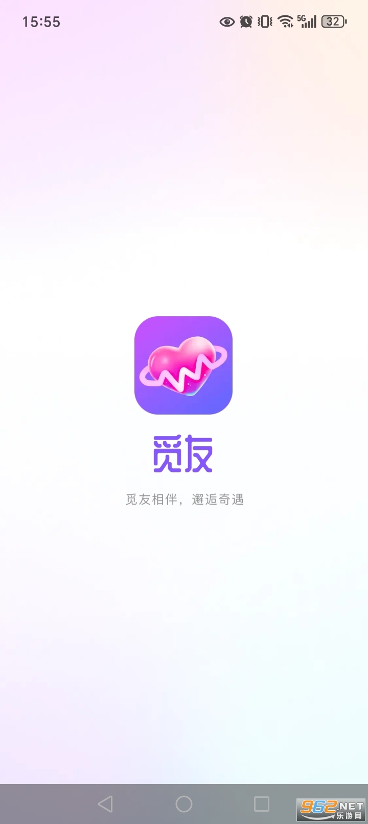 ����2026�ٷ������ͼ1