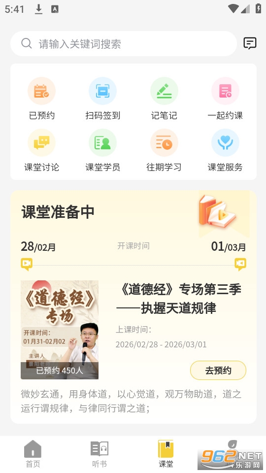 �����������ֻ����ͼ2