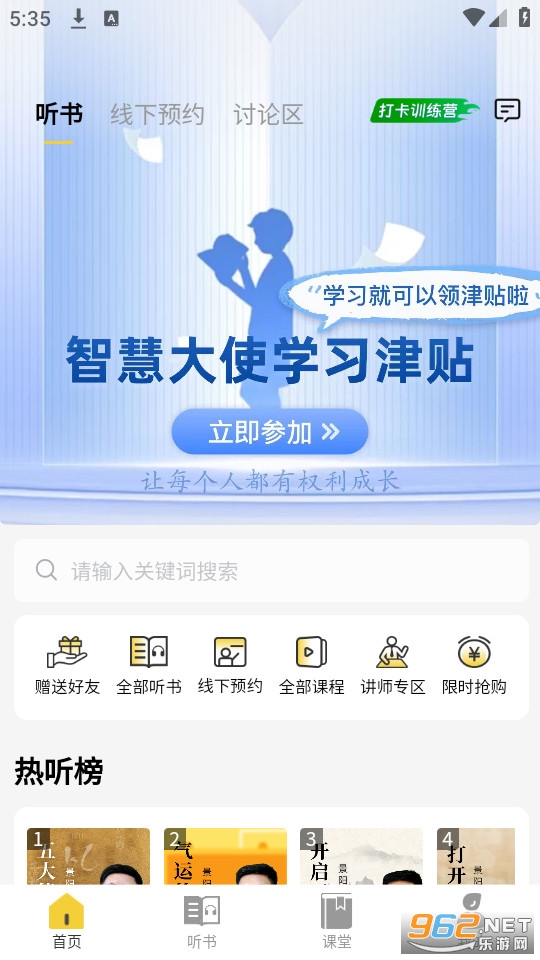 �����������ֻ����ͼ0