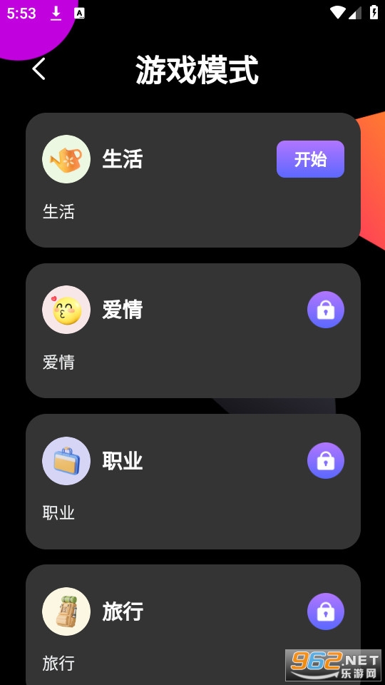 ��Ƥ�ۻ��ֻ����ͼ2