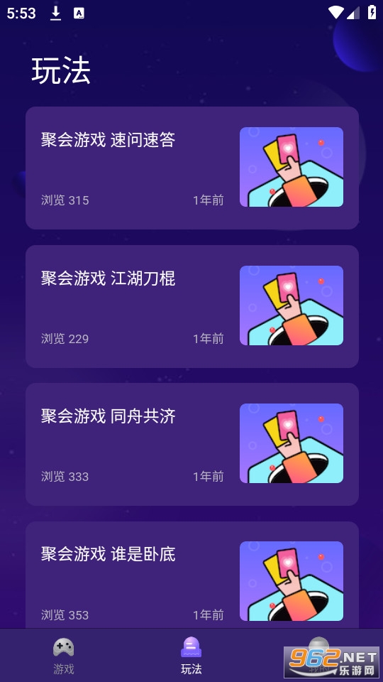 ��Ƥ�ۻ��ֻ����ͼ1