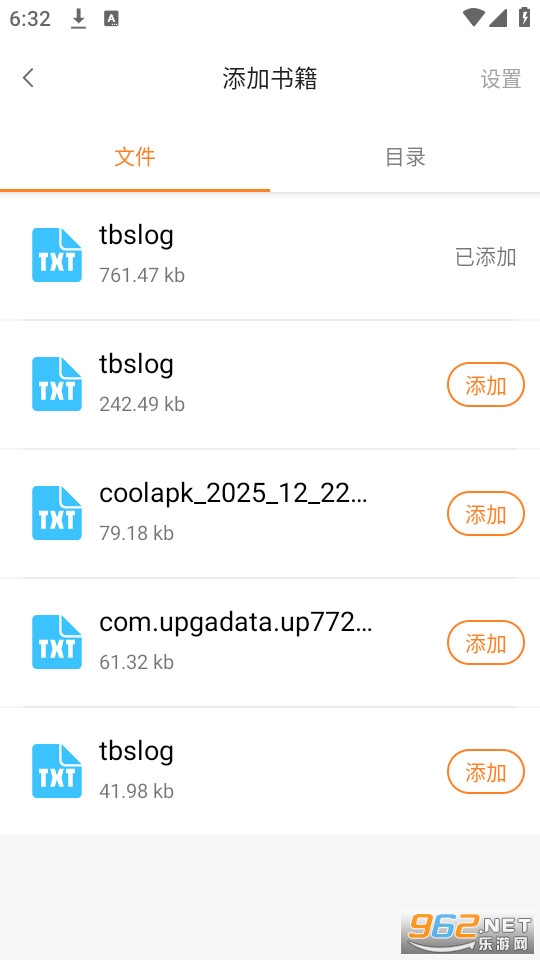 è���Ķ���Ѱ��ͼ2