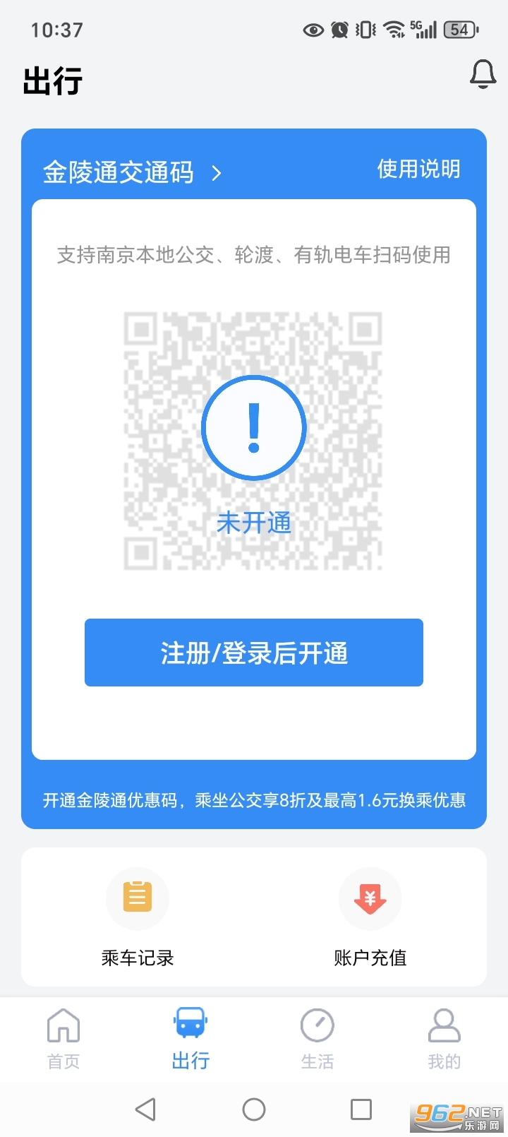 �Ͼ�����appv1.4.3��ͼ1