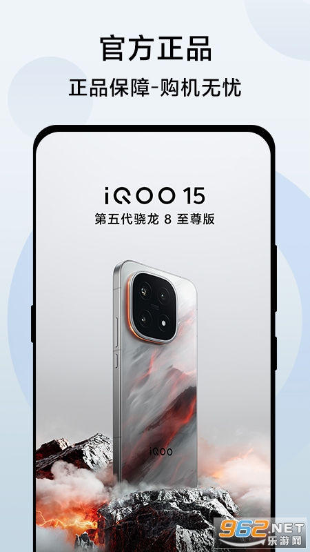 vivo�̳�Ӧ���̵�appv12.7.2.0��ͼ1