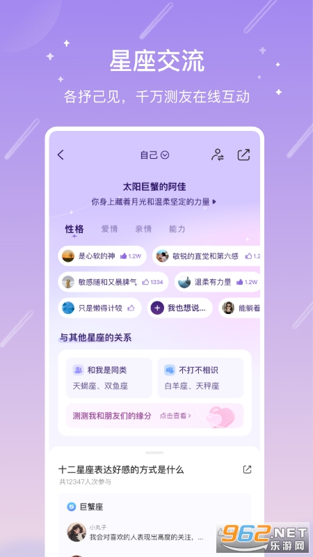 ���app��ͼ1