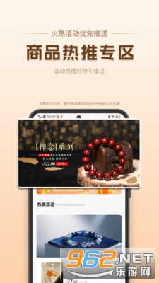 �������°�v1.0.1��ͼ3