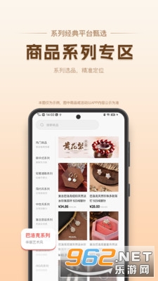 �������°�v1.0.1��ͼ0