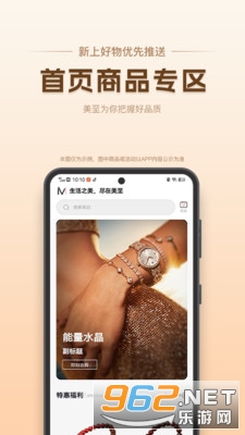 �������°�v1.0.1��ͼ2