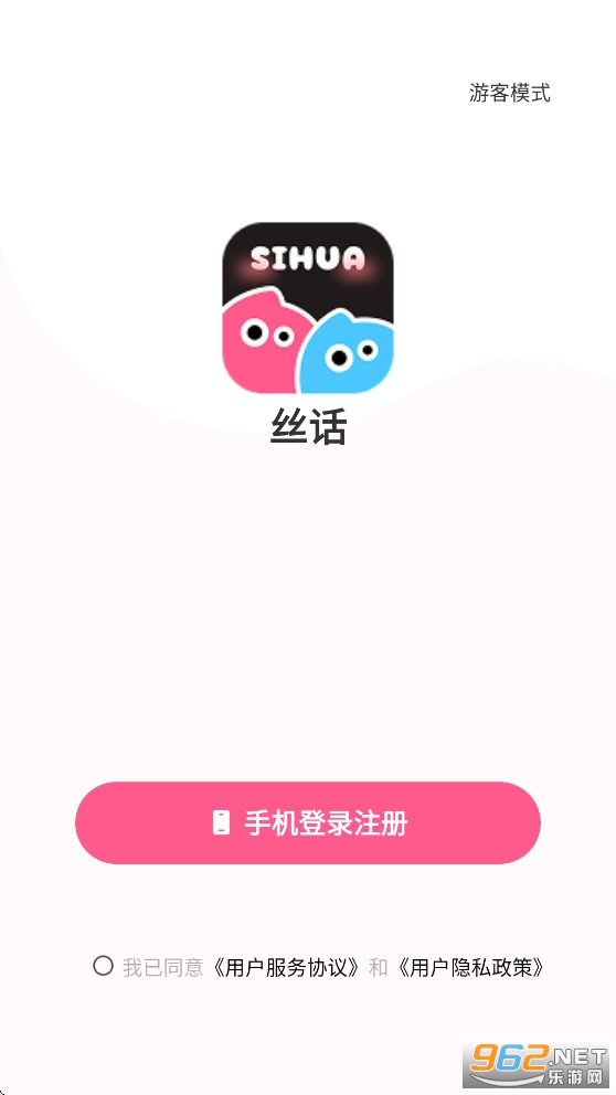 ˿������ƽ̨v8.5.227��ͼ1