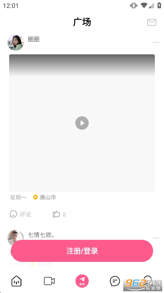 ˿������ƽ̨v8.5.227��ͼ3