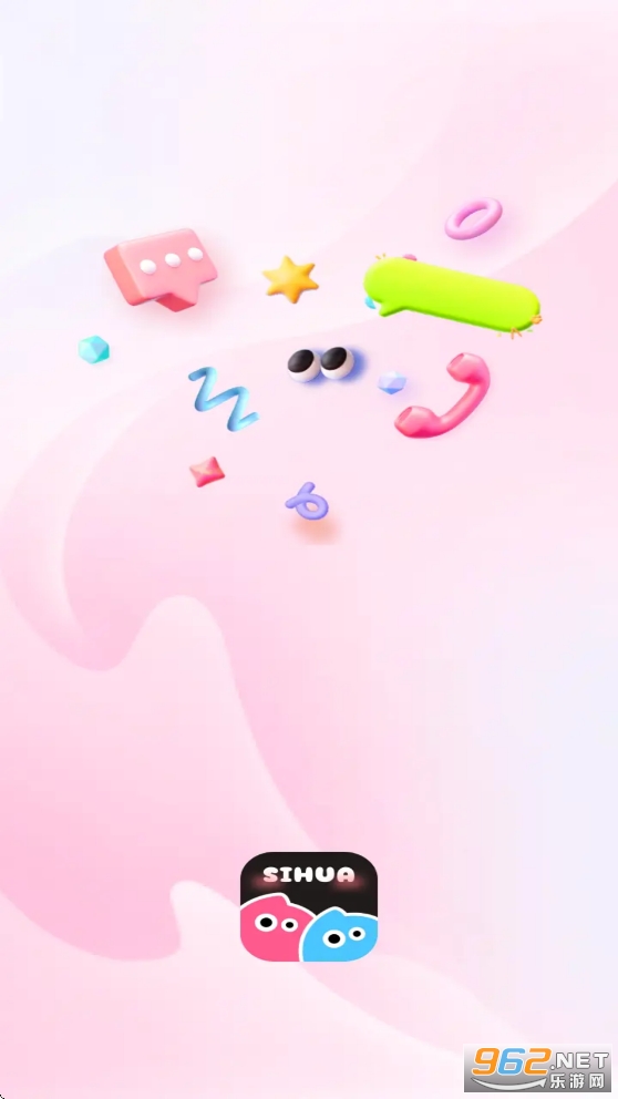 ˿������ƽ̨v8.5.227��ͼ0
