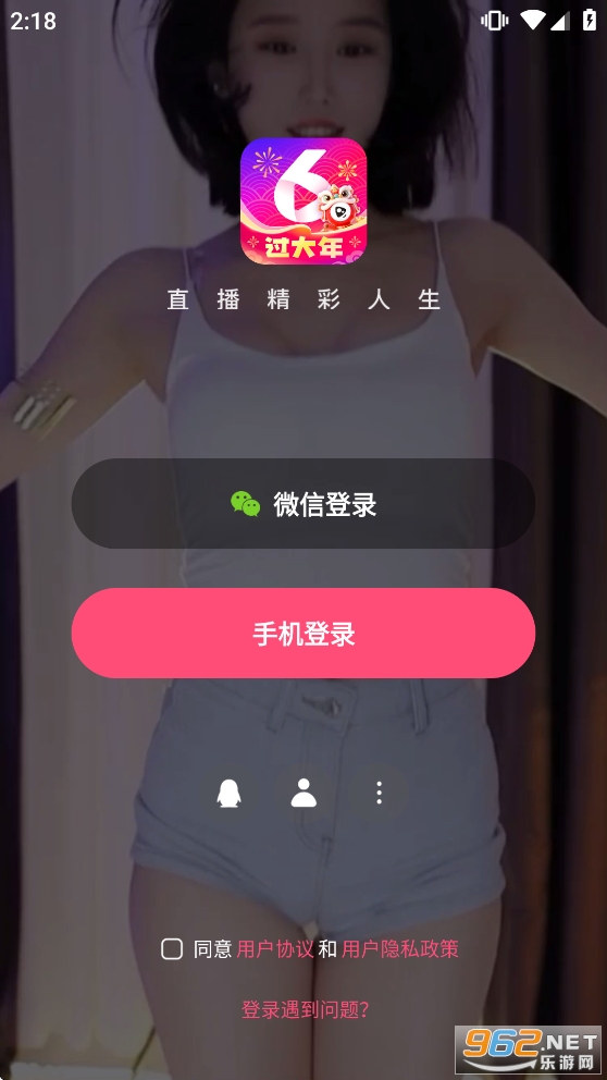 ���䷿ֱ��ƽ̨��ͼ1