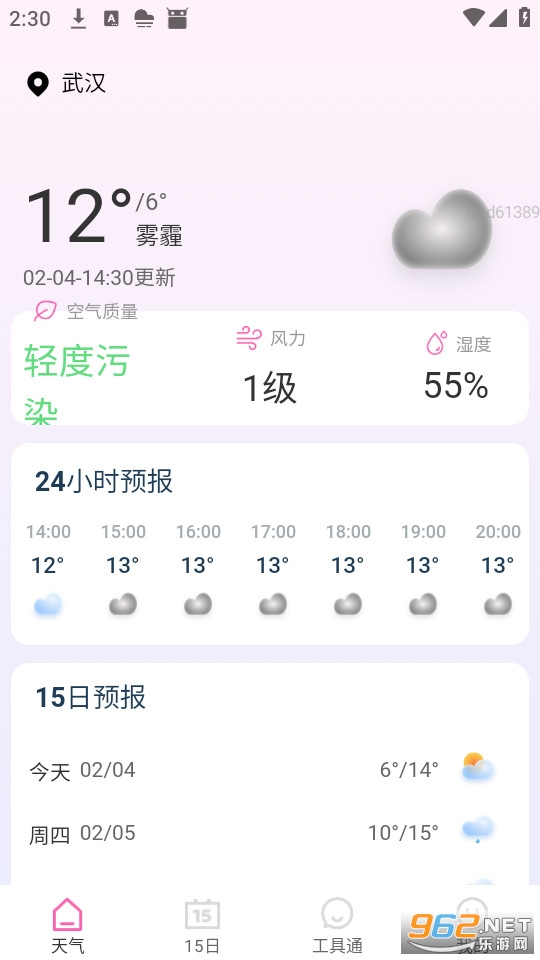 �������������°��ͼ1