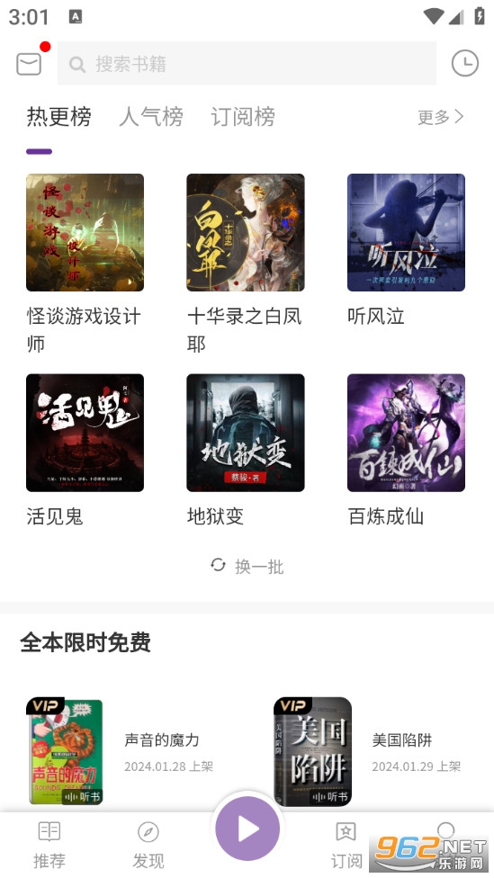 ��������app��ͼ1