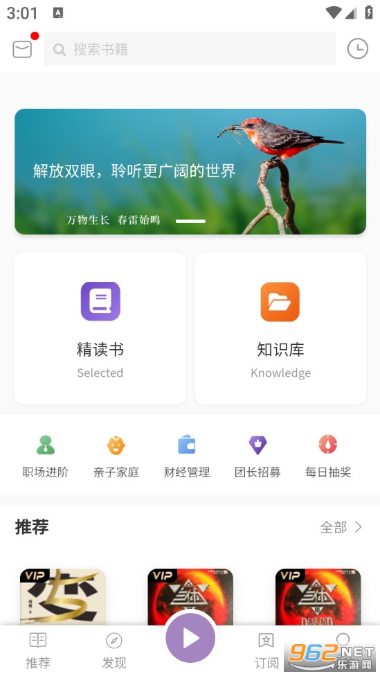 ��������app��ͼ0