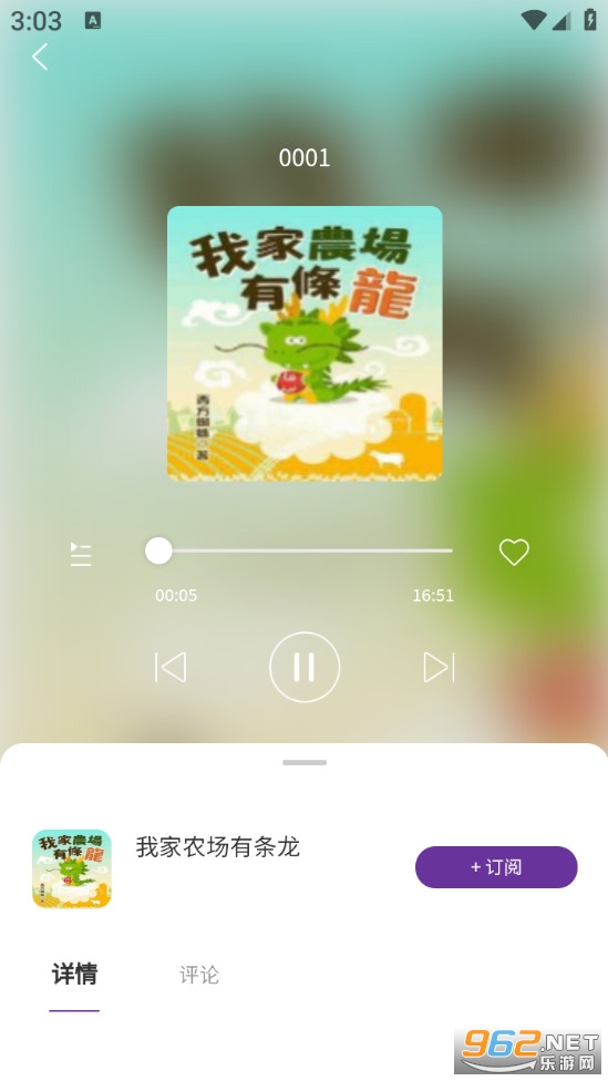 ��������app��ͼ4
