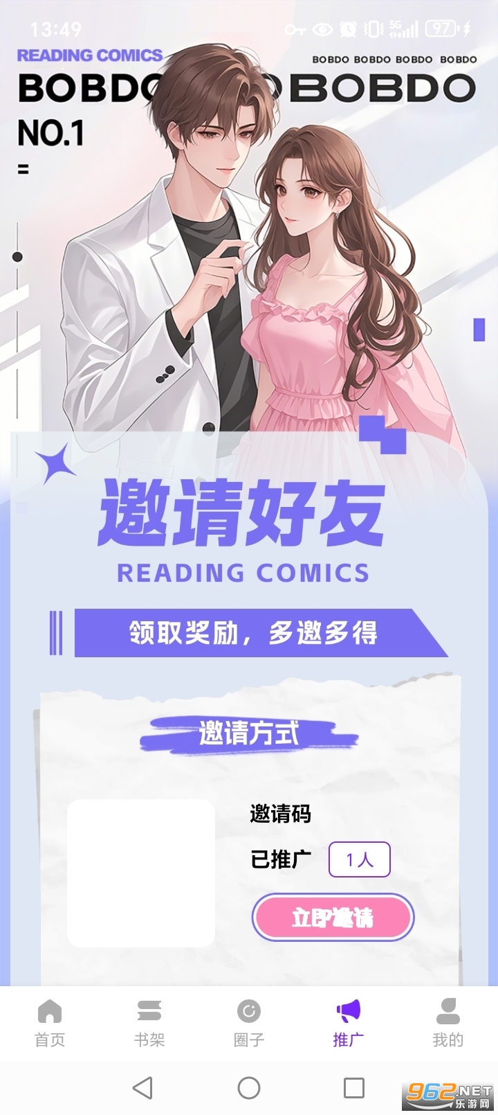 ������app�ٷ����°汾��ͼ4