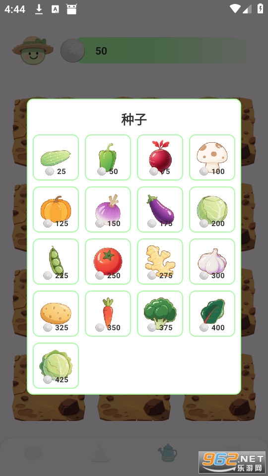 ��ѹ���ǹ�app�ٷ����ͼ3