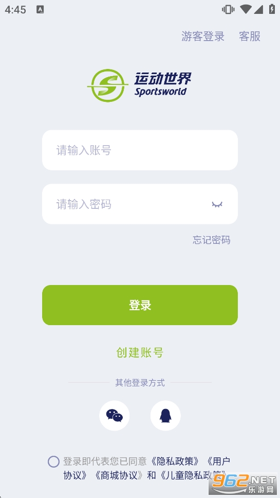 �˶�����ٷ����ͼ1