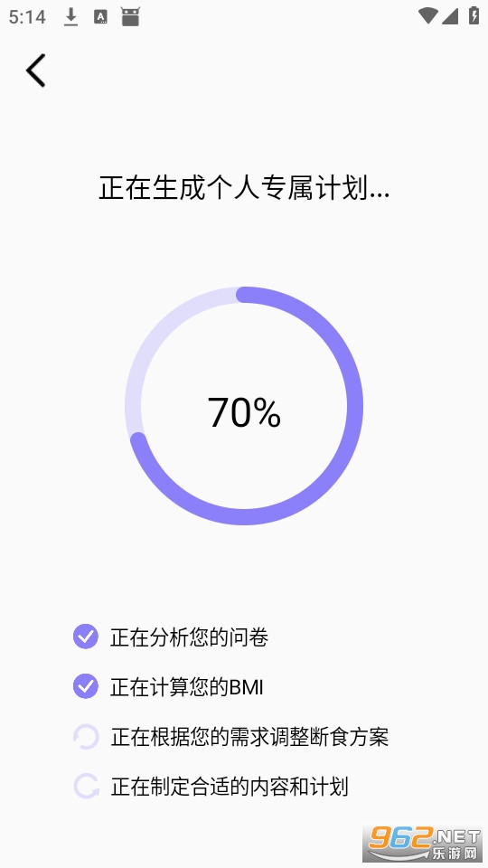 ����ʳ�׹ٷ����ͼ0