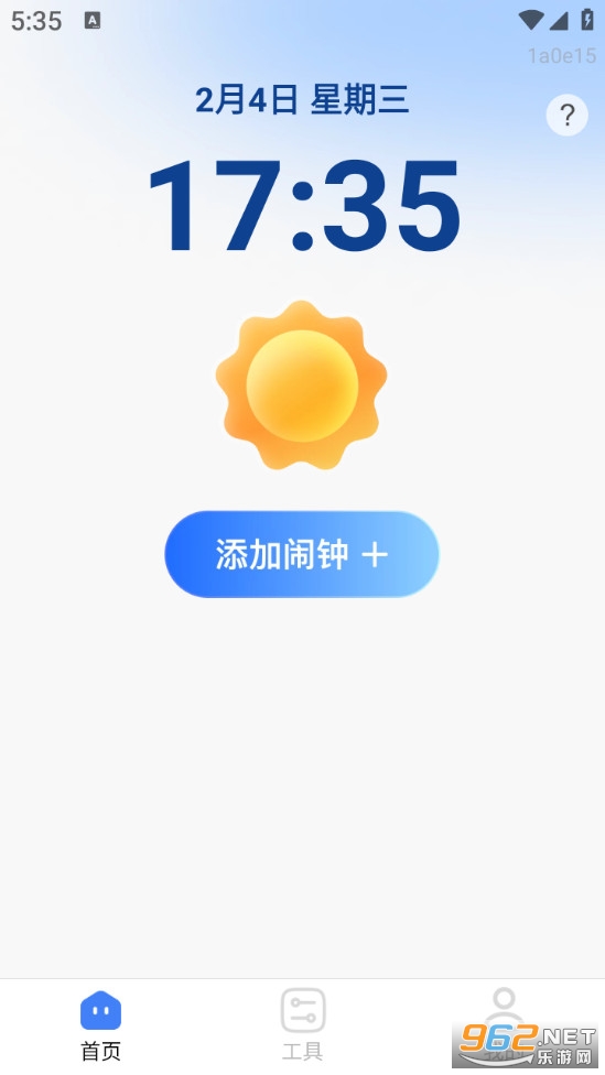 ������׼��Ѱ��ͼ2