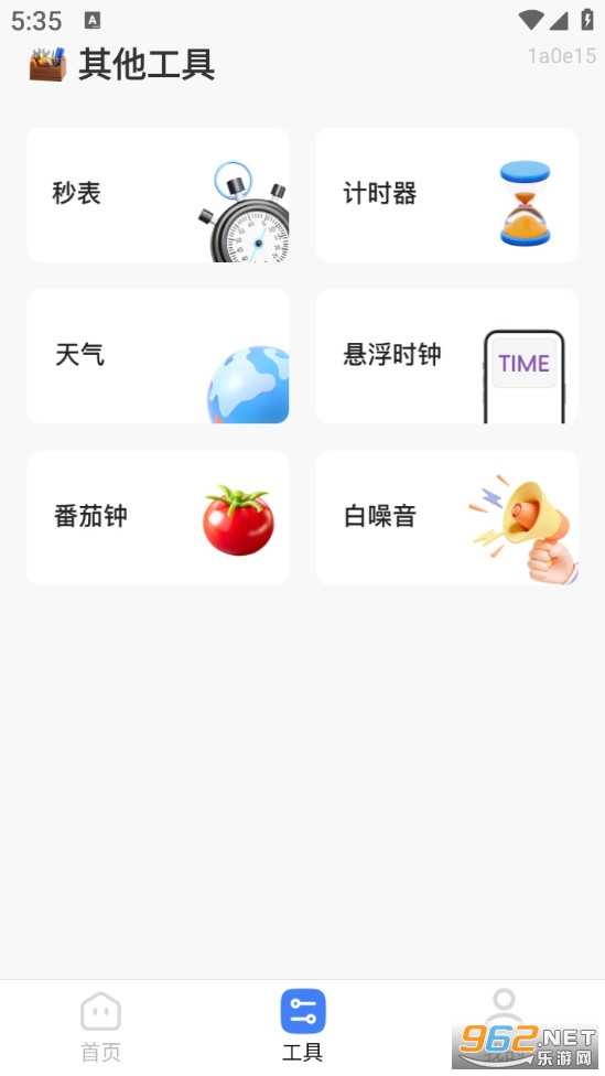 ������׼��Ѱ��ͼ1