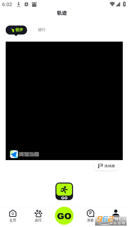 Ұ�п�app�ٷ����ͼ2