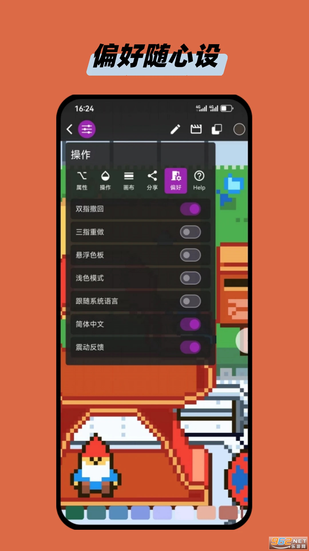 �����عٷ����ͼ2