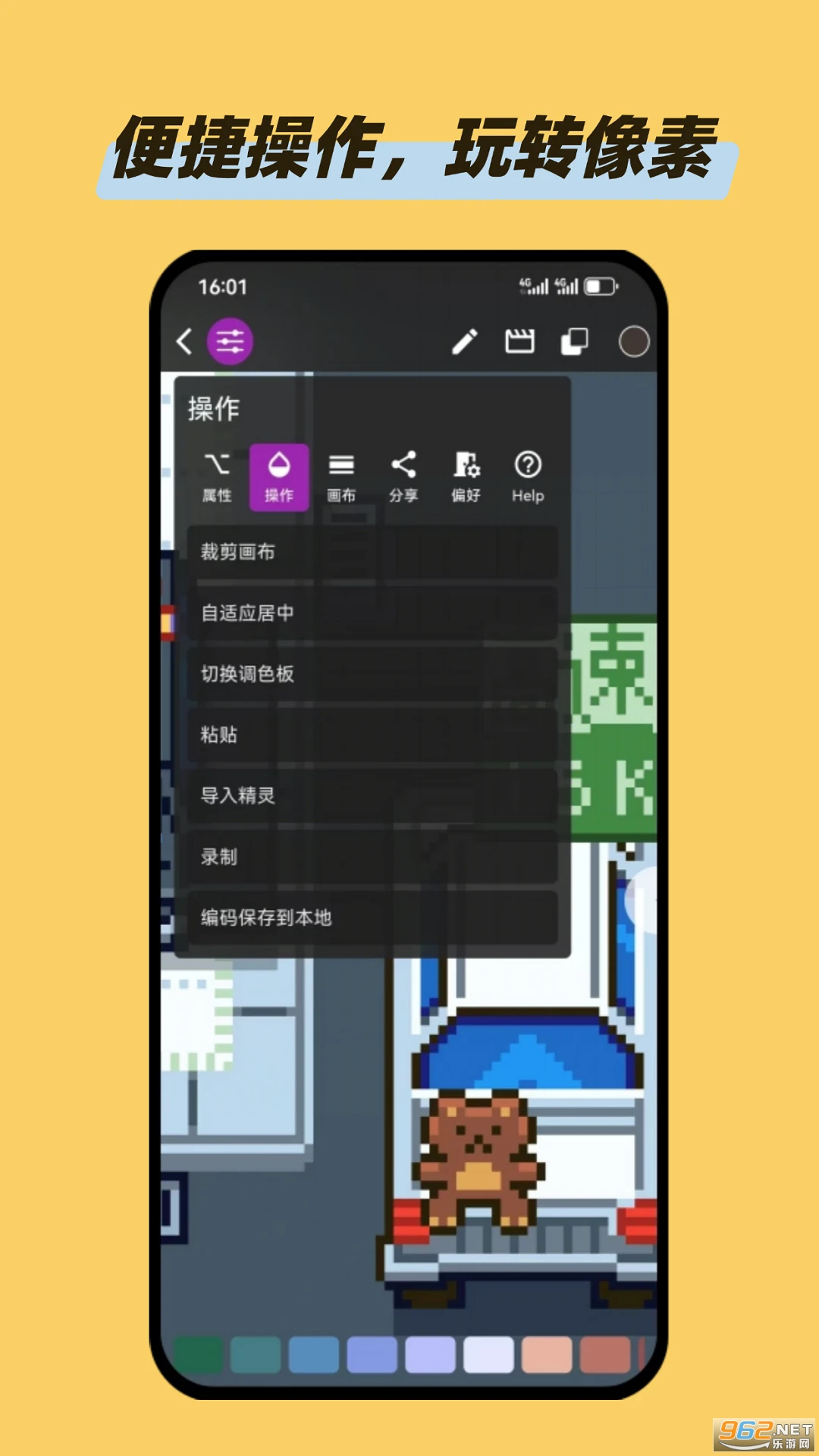 �����عٷ����ͼ1