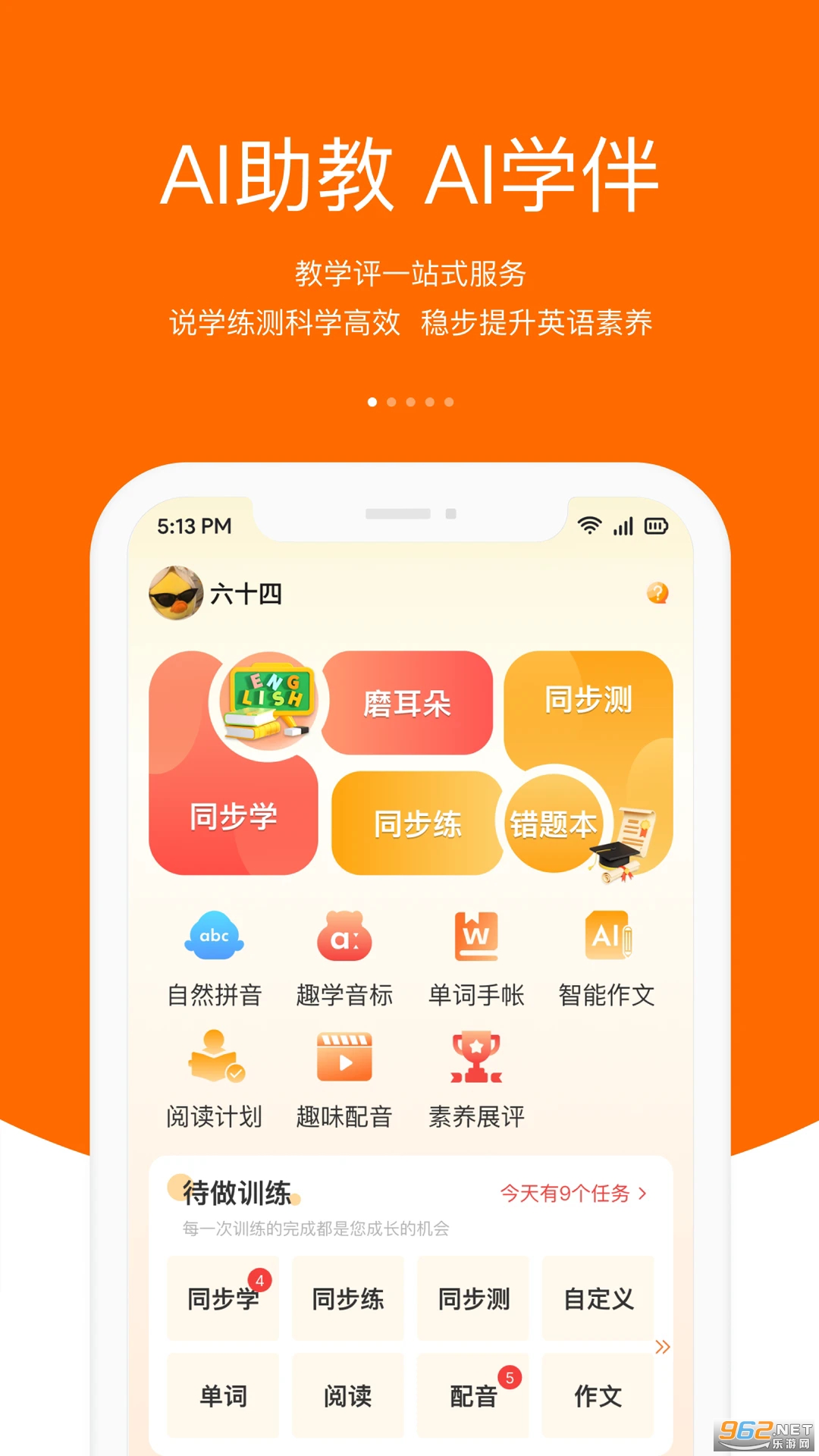 3E����ٷ����ͼ0