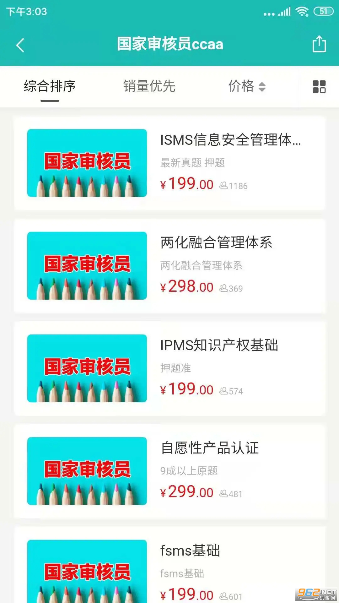 ����Ҧ��app��ͼ0