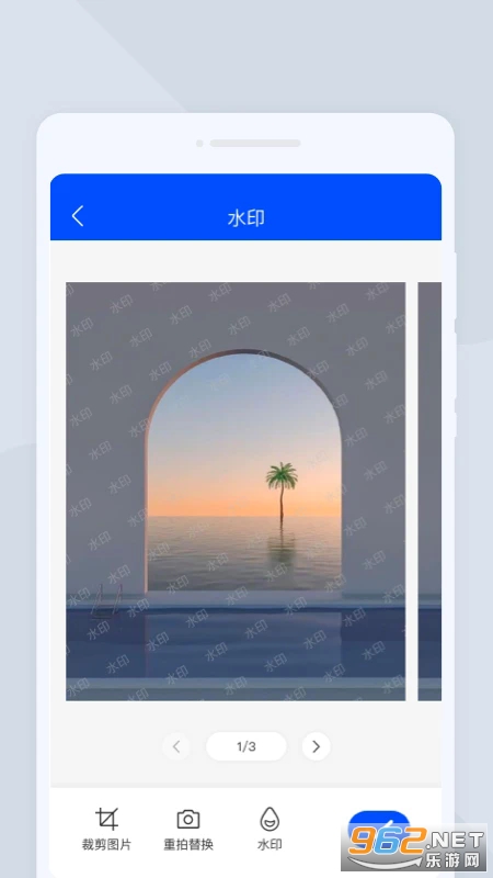 ľͫɨ���ֻ����ͼ3