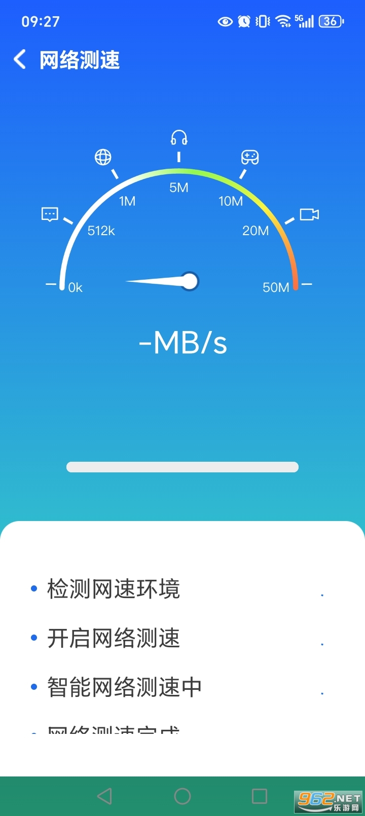 ����WiFi�����ֻ����ͼ4