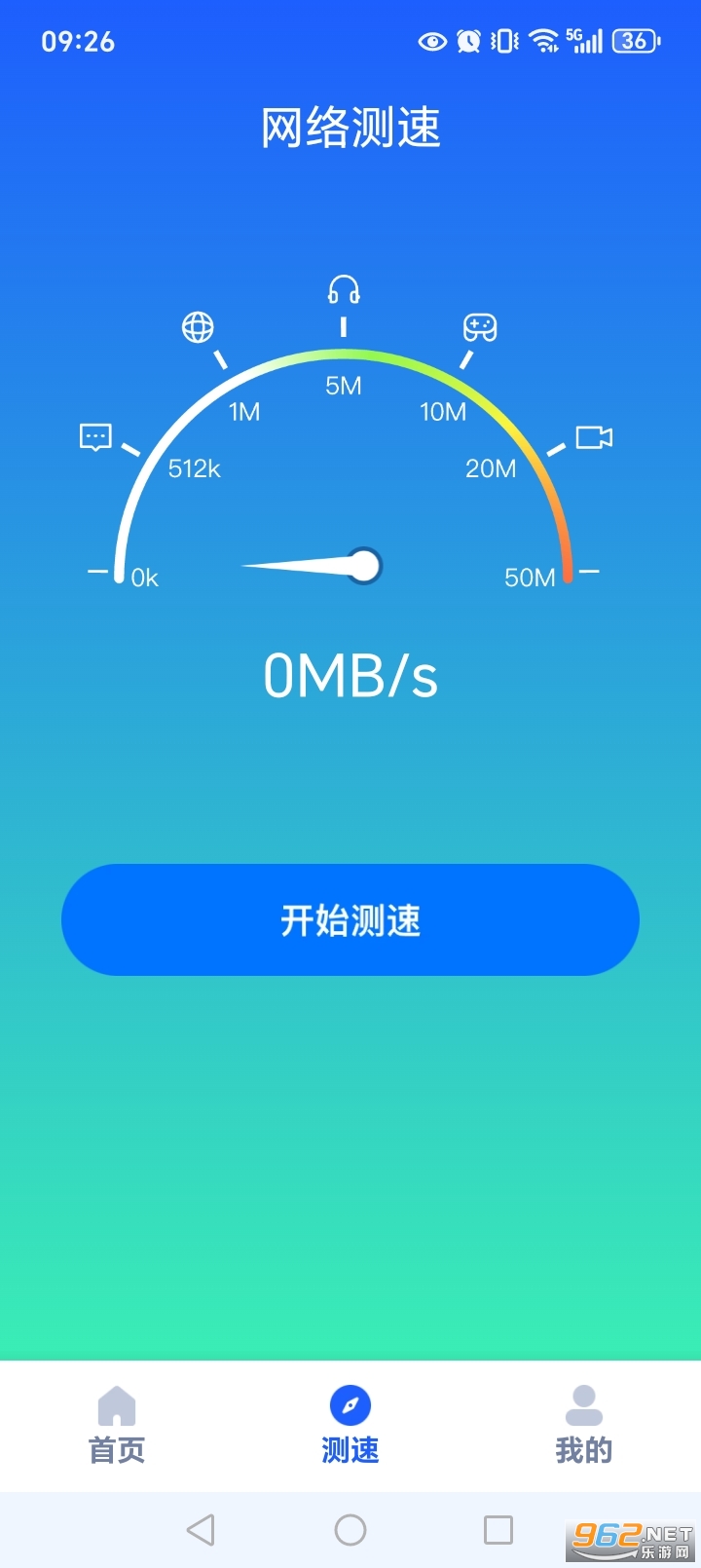 ����WiFi�����ֻ����ͼ1