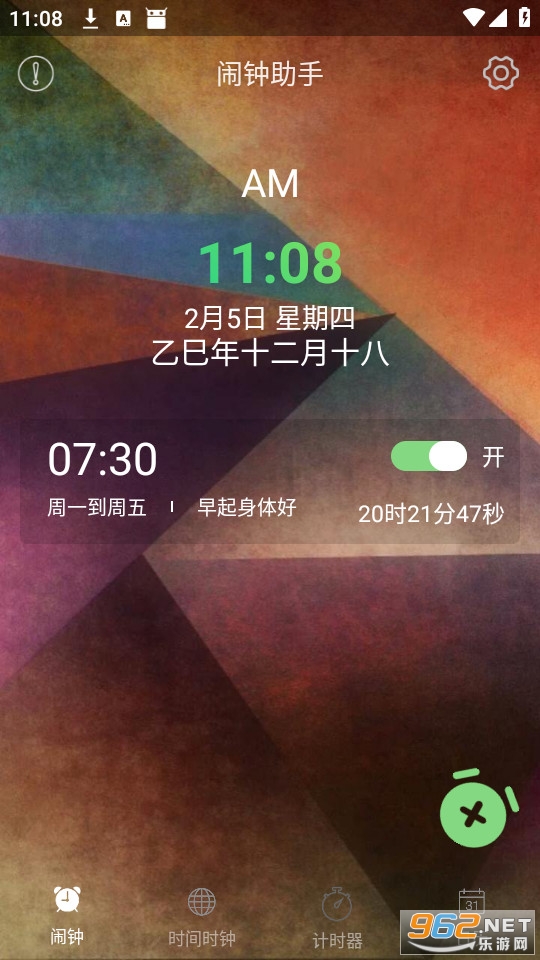 �������ְ�׿���ͼ0