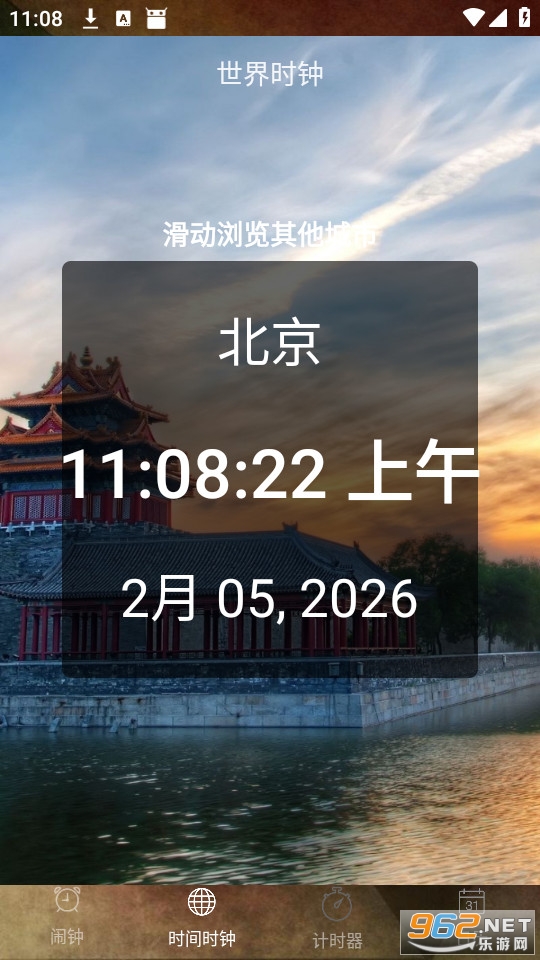 �������ְ�׿���ͼ1