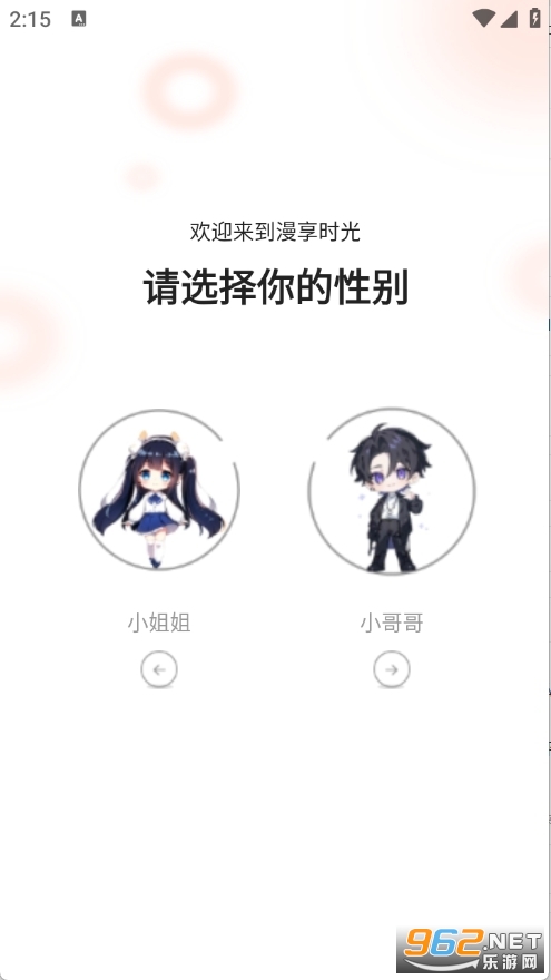 �������������°��ͼ2