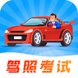 ��У���տ��Ա�app