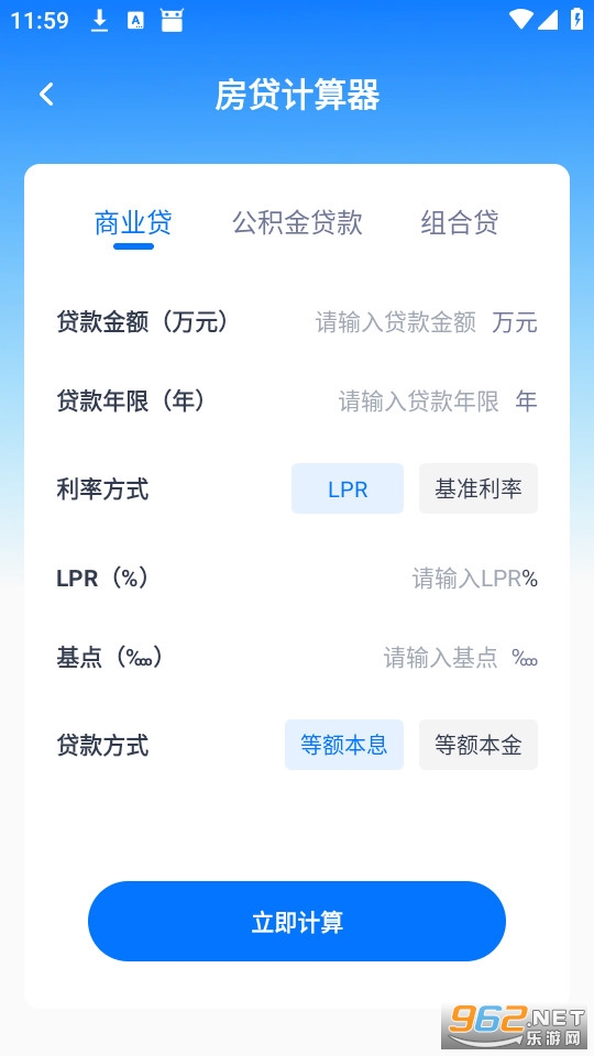 �����˽��걨ָ�����°��ͼ2