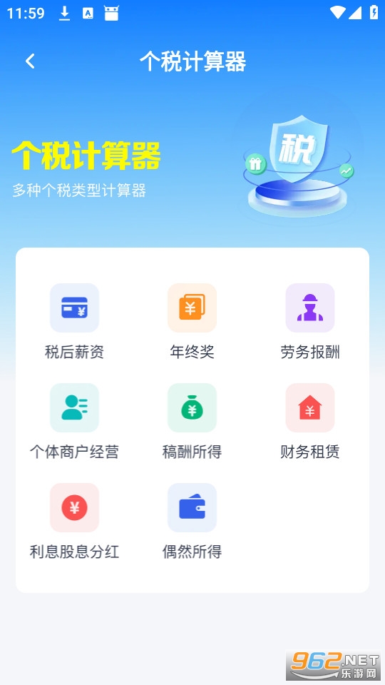 �����˽��걨ָ�����°��ͼ1