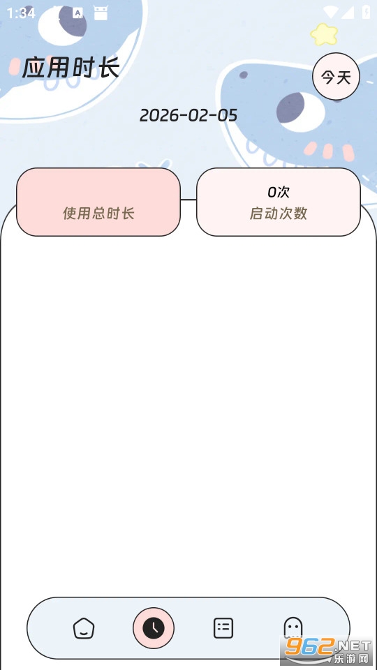 �������°�׿���ͼ1