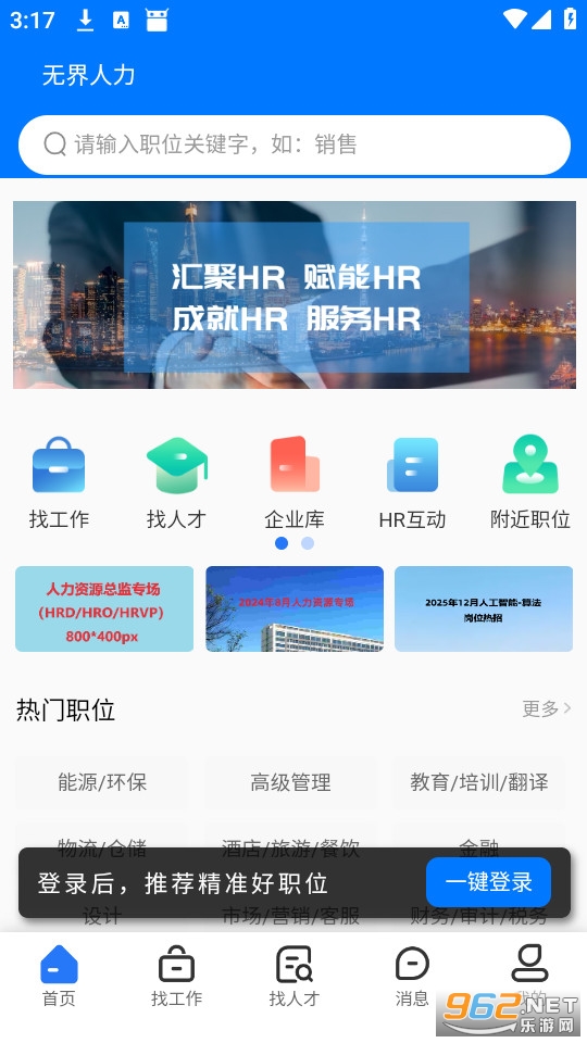 �޽������ֻ����ͼ0
