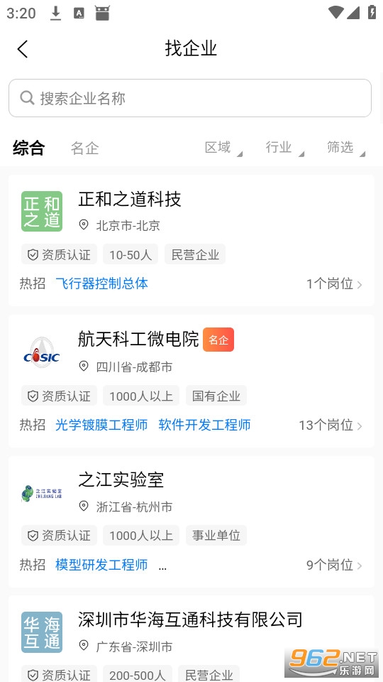 �޽������ֻ����ͼ4