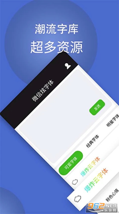 ����������app��ͼ2