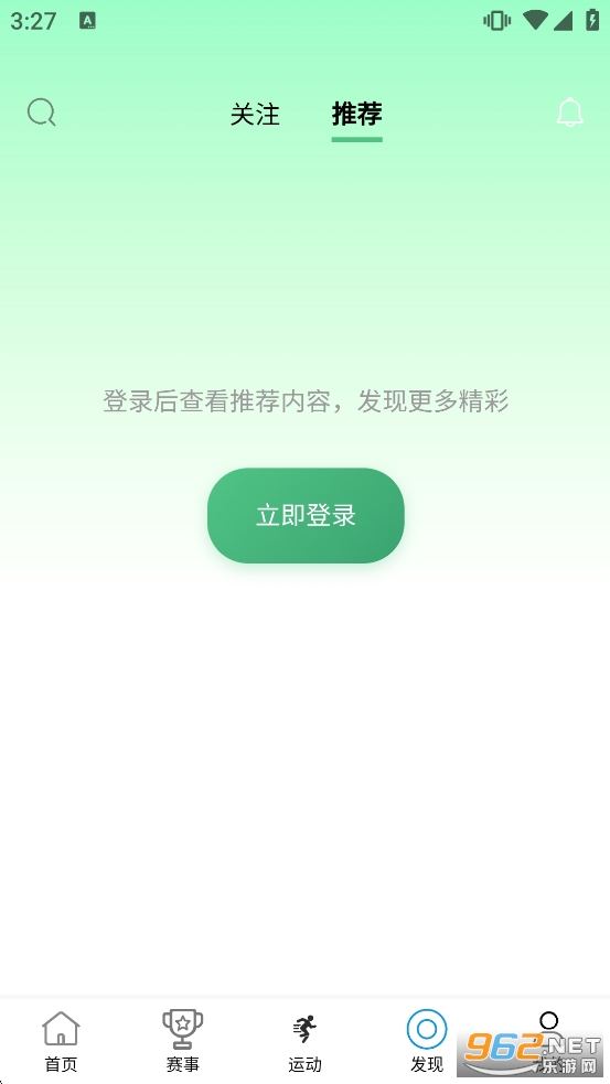 ��������app��ͼ3